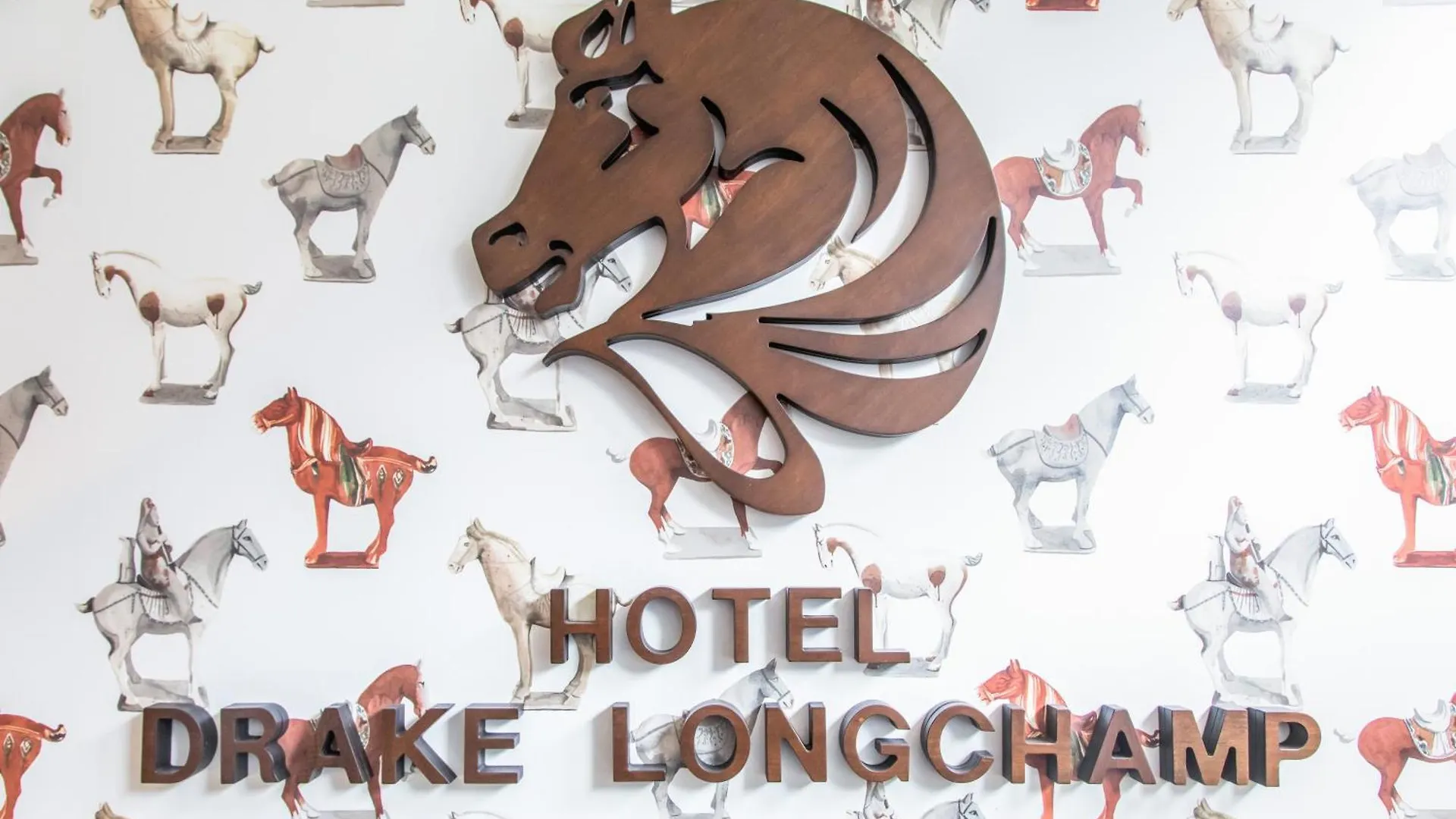 Hotel Drake Longchamp Ginebra 3*,  Suiza
